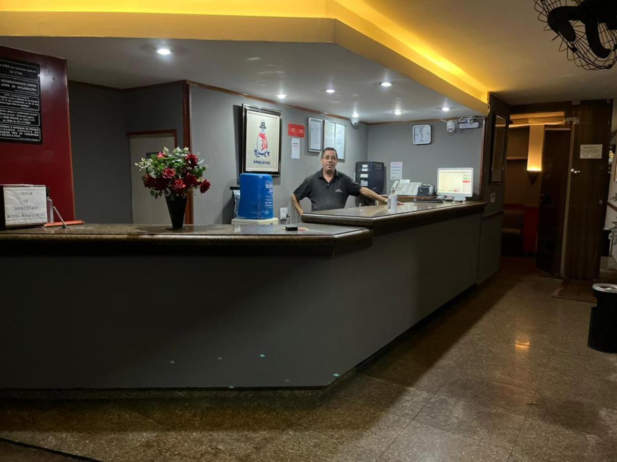 ريو دي جانيرو Hotel Bariloche (Adults Only) المظهر الخارجي الصورة